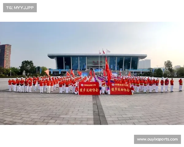 健步走北京主会场传承题词精神引领全民健身热潮迎接七十三周年盛典 健步走北京主会场传承题词精神引领全民健身热潮迎接七十三周年盛典